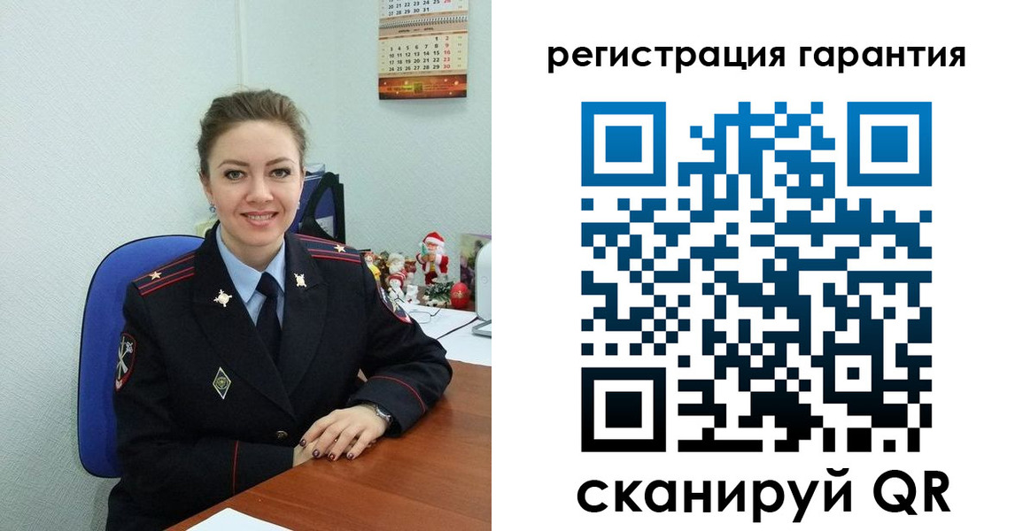 временная регистрация госуслуги в Екатеринбурге